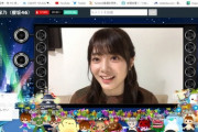 【強い】田村保乃、showroom5.8万人