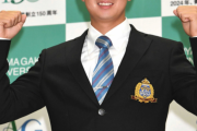 【イケメン】ドラフト１位の下村が藤浪の背番号「１９」を熱望！！！