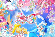 【朗報】映画プリキュアオールスターズF歴代最高興行収入15億突破！！！！！