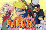 ワイ、NARUTOを見終わる！！！！！！！