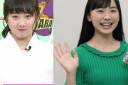 【画像】Aゆきぽよ・ニコル,B土屋太鳳・橋本環奈、C大原優乃・吉岡里帆、D本田望結・芦田愛菜