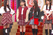 乃木坂5期生ちゃんたちのムチムチ美脚【乃木坂46】