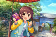 【デレステ】SSR脇山珠美、SR沢田麻理菜が登場！