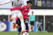 C大阪、後半ゴールラッシュで大分に6-1逆転勝利！名古屋は酒井＆柿谷弾で徳島に2-0完勝！清水はコロリ弾など広島に勝利！磐田は金子決勝弾で福岡に勝利　ルヴァン杯第3節（関連まとめ）