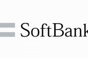 【やばすぎ】ソフトバンク店員、勝手に客の名義でiPhoneSEを契約「SEを使ってみたかった。仕事のストレスもあった」