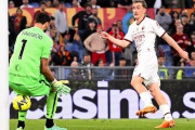 ローマとミラン、CL権争い直接対決は共に後半ATに得点し1-1ドロー！