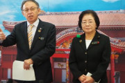 沖縄の玉城知事｢首里城再建の寄付金を再建費用に充てられないか国と話し合いたい｣