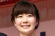 【驚愕】福原愛さん、不倫疑惑の人との再婚と妊娠を発表 ･･･