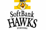 【悲報】ホークスファンワイ、今年は優勝どころかBクラス濃厚で咽び泣く