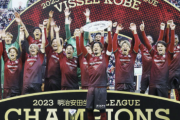 ヴィッセル神戸、悲願の初優勝に６年間で計300億円の巨額投資　６年連続トップで他クラブの追随許さず
