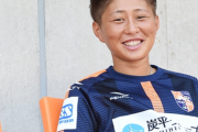 元サッカー女子日本代表も「私は男性」と告白...