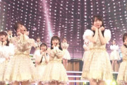 【乃木坂46】山下美月、紅白パフォーマンス開始15秒でまさかのハプニングが発生していたことが判明