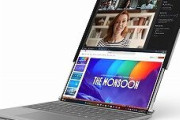 【CES2025】伸びーるディスプレイのノートPC、レノボが発表　ボタン1つで表示領域が上に50％拡大