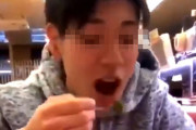 【寿司テロ】Z世代、回転寿司でまたまたやらかすｗｗｗｗｗ