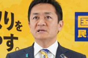国民・玉木氏「我々はくみしない」　立憲・公明の新党に参加せず