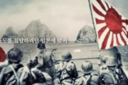 韓国最大野党代表「独島まで日本に渡して自衛隊の朝鮮半島進駐に懸念」！