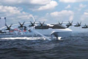 海面上数メートルを高速で超低空飛行する電気式の「シーグライダー」を開発…沿岸都市間の移動手段として！