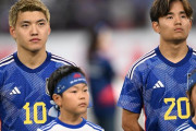 【疑問】久保建英と堂安律…日本代表の右サイドはどっちがいいのかｗｗｗｗｗ