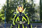 【アノ名探偵がやってきた】仮面ライダーゼロワン 第１２話 感想まとめ