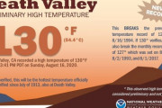 【米】デスバレーで「54.4℃」観測、8月の世界最高気温か　世界記録となる可能性も