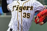 阪神・才木　オリックス・本田が先発　ウエスタンスタメン
