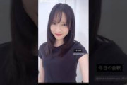 金村美玖 おみくちゃんの今日の会釈Instagram 日向坂46