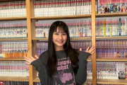 【画像】アイドル「私の家には漫画部屋があります」ﾊﾟｼｬ←ガチ過ぎて草ｗｗｗｗ