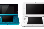 「ニンテンドー3DS本体、およびニンテンドー3DS LL本体の修理受付終了