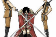 ワンピース信者のワオが、今後絶対登場してくるであろうキャラクターを予想したる