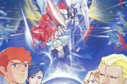 ガンダムにわかが好きな作品「ユニコーン」「映画逆シャア」あと一つは？