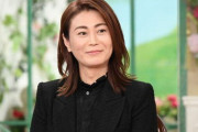 【悲報】氷川きよしさん、攻める