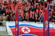 【悲報】サッカー日本代表、来年3月21日ホーム北朝鮮戦は会場未定…日本協会「政府関係とも調整中」