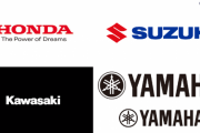 技術のホンダ←わかる　芸術のヤマハ←わかる　漢カワサキ←わかる