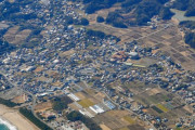 地方移住の住宅購入、ポイント100万円分　政府新制度