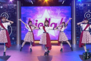 【動画】NHK「シブヤノオト」で「ラブライブ Liella!」がOP曲を披露！！ ゲストの皆がヲタ芸してくれて盛り上がったな！　サビのコールはいらなかった？