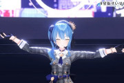Vtuber 【星街すいせい】すいちゃん、収益化剥がされるｗｗｗｗｗｗ原因がGTAのこれだとしたら・・・アウトですねｗｗｗｗ