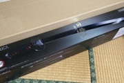 鬼滅の日輪刀届いたぞぉぉぉ！！！（※画像あり）