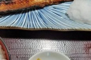 【画像】「こうゆうのでいいだよ」って焼き魚定食ｗｗｗｗｗｗｗｗｗｗｗｗ