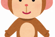【悲報】土方さん(36)、サルに大声出しても動じられずその場から去ろうとしたら襲われる