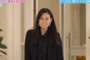 【悲報】指原莉乃が番組共演者の兒玉遥にそっけない態度…