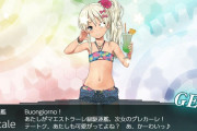 【艦これ】水着グラともお別れか・・・いろいろ見れなくなるのは寂しい