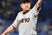 巨人・原監督、逆転された桜井に苦言「『輪』に入れ！」