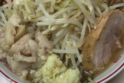 【画像】ワイかっぺ、初めて二郎系ラーメンを食す