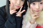【≒JOY】市原愛弓ちゃんとイコラブ・齊藤なぎさちゃんの2ショット?
