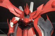 【画像】ワイ、ナイチンゲールのガンプラを組み立てるもデカさに驚愕する