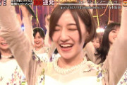 【テレ東音楽祭】『ナカダカナシカ』中田花奈 初センター「おいでシャンプー」披露