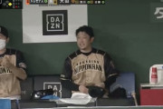 【vs巨人】日ハム池田、6回に代打を送られ5回2失点で降板