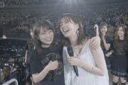 【乃木坂46】生田卒コンで与田祐希が最後全部持っていってしまった瞬間がこちらwww