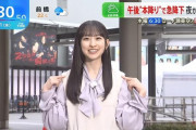 一ノ瀬美空ちゃんのオタの熱量凄いな…【乃木坂46】