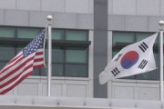 【リスカブス】米国「GSOMIAを維持しろ」 韓国「破棄見直しは日本譲歩が前提ニダ！」